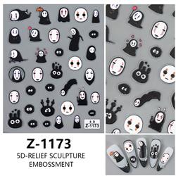 Spirited Away anime 5D relief nail sticker