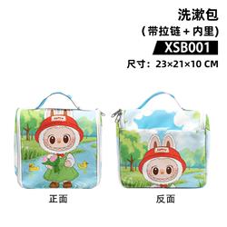 Labubu anime wash bag 23*21*10cm