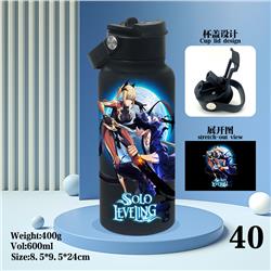 Solo Leveling anime vacuum cup