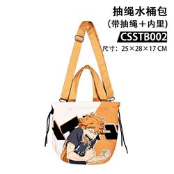 Haikyuu anime shoulder bag 25*28*17cm