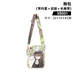 Genshin Impact anime shoulder bag 22*15*8cm