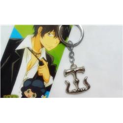 hitman reborn anime keychain