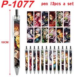 Demon slayer kimets anime pen 12 pcs a set