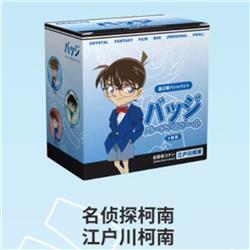 Detective Conan anime pin 58mm 6pcs a set