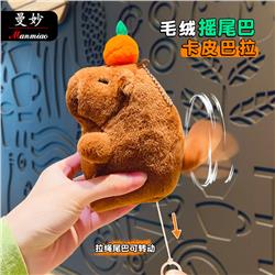 Capybara anime plush tail wagging doll