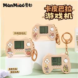 Capybara anime games console