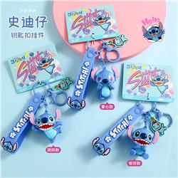 stitch anime keychain