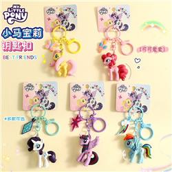 My little pony anime keychain