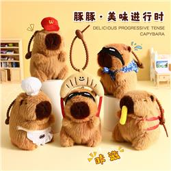 Capybara anime plush doll