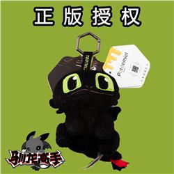 How to Train Your Dragon anime Plush toy 13cm