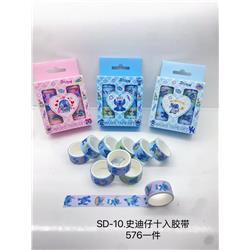 stitch anime stickers 12pcs a set