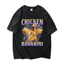 tungtungsahur anime T shirt