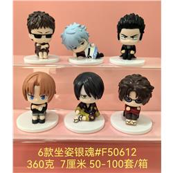 Gintama anime figure 7cm 6pcs a set