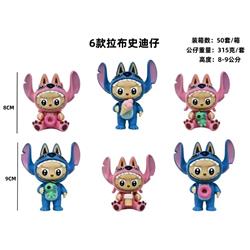 Labubu anime figure 8cm 6pcs a set