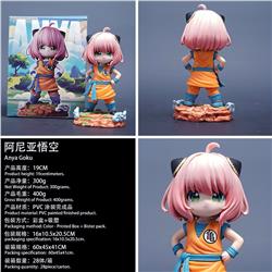 SPY×FAMILY anime figure 19cm