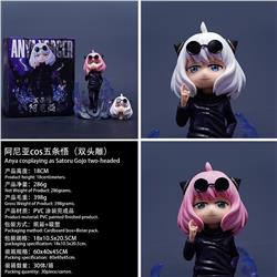SPY×FAMILY anime figure 18cm