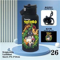 TOTORO anime vacuum cup