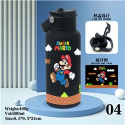 Super Mario anime vacuum cup