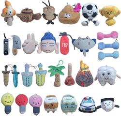 Milk tea cup tool plush doll 10cm