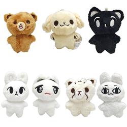 Doyoung plush doll 10cm