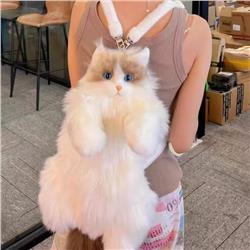 cat plush bag 55cm