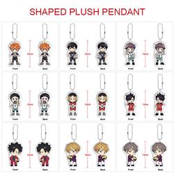Haikyuu anime plush doll 12cm 5 pcs a set