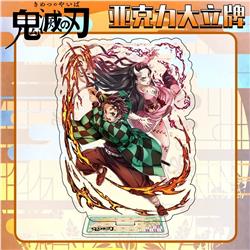 Demon slayer kimets anime standing plate
