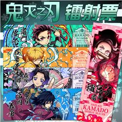 Demon slayer kimets anime laser ticket