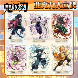 Demon slayer kimets anime standing plate