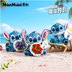 stitch anime keychain