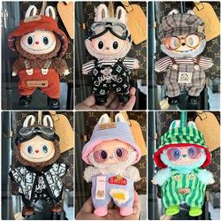 Labubu anime 17cm doll change clothes (only clothes)