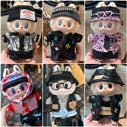 Labubu anime 17cm doll change clothes (only clothes)