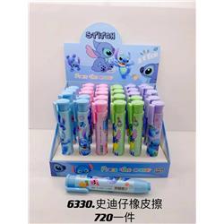 stitch anime eraser 30 pcs a set