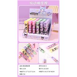 Kuromi anime eraser 30 pcs a set