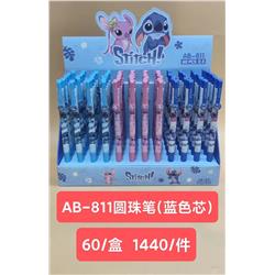 stitch anime neutral pen 60pcs a set