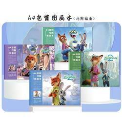 Zootopia anime picture book 10 pcs a set