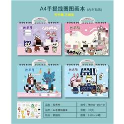 Labubu anime picture book 10pcs a set