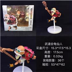 Dragon ball anime figure 17.5cm
