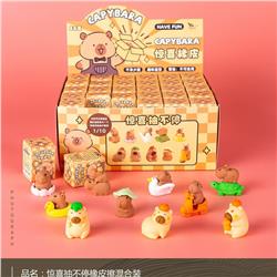 Capybara anime eraser 60 pcs a set