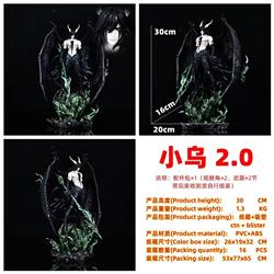 Bleach anime figure 30cm