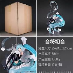 Hatsune Miku anime figure 32.5cm
