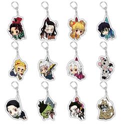 Demon slayer kimets anime keychain