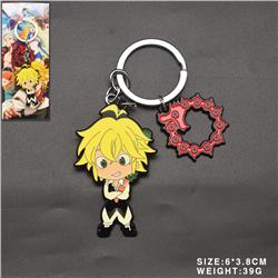seven deadly sins anime keychain