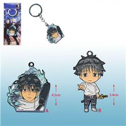 Jujutsu Kaisen anime keychain