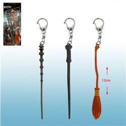 Harry Potter anime keychain