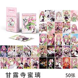 Demon slayer kimets anime LOMO card 50pcs a set