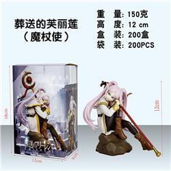 Sousou no Frieren anime figure 12cm