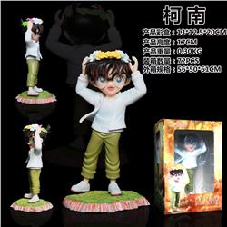 Detective Conan anime figure 17cm