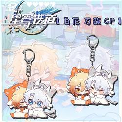 Honkai: Star Rail anime keychain