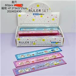 Labubu anime ruler 60 pcs a set